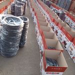 جهیزیه بشارتی