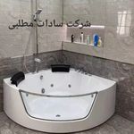 فنی سادات مبین نقش جهان