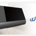 کارا سرویس من