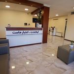 کلینیک دندانپزشکی تهرانپارس