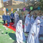 مدرسه  شادافرین