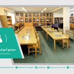 دبیرستان و هنرستان خاتم ولنجک
