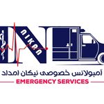 آمبولانس خصوصی نیکان امداد ارومیه