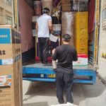 باربری «برتر» قم