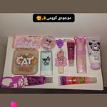 آنلاین شاپ