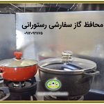 دکوراسیون من