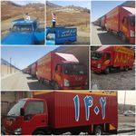 باربری‌قدس 🚚 شهرک غرب🚚شمال،غرب،شرق🚚