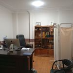 مطب دکتر محسن مجاهدی