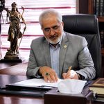 وکیل دکتر علی عارفی کیا