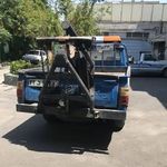 قطعات خودرو رایاکو