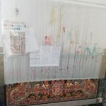 آموزشگاه قالیبافی نقش هنر