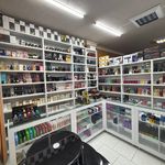 آرایشی سایان خزائی - اصفهان - 6871