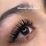 سالن زیبایی میا