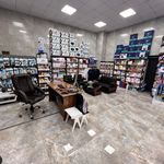 کالای پزشکی آفرند