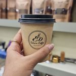 برشته کاری و قهوه فروشی اِدوین