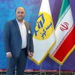 بیمه کوثرمجتبی محمودی یکتا(نماینده برتر)