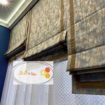 پرده و دکوراسیون داخلی آداک