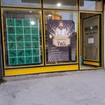 پیرایش تک
