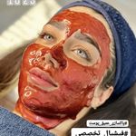 سالن زيبایی مرجان مروي