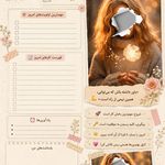 طراحی دیجیتال