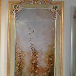 مجری پتینه گروه هنری رُزدیزاین صمیمی