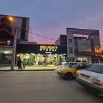 سون موبایل
