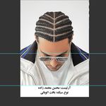 آموزشگاه آرایشگری آقایان قرن جدید در مشهد