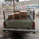 پرشین تهویه هیوا