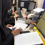 مرکز تخصصی کراتین شمال