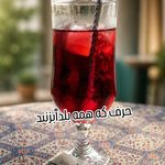 کافه ۱۰۰