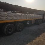 مصالح ساختمانی