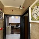 دفتر خدمات الکترونیک قضایی مارلیک