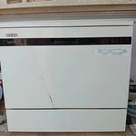 تعمیر انواع لباسشویی وظرفشویی (آرازسرویس)