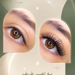 آکادمی و آموزشگاه مژه و ناخن GN