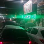 خدمات تخصصی برق و الکترونیک آرش