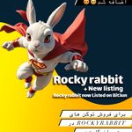 صرافی دیجیتال بیت سان