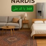 فروشگاه حسینی