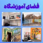 آموزشگاه زبان خارجه  ماهان مهر
