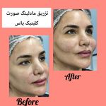 کلینیک پوست و زیبایی دکتر محبوب جوهری