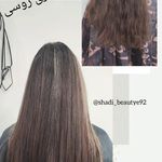 خدمات تخصصی ناخن و کراتین مو شادی متولی