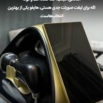 کلینیک زیبایی و جوانسازی پوست و مو الین