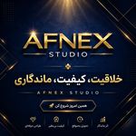 طراحی وبسایت ودیجیتال مارکتینگ AFNEX