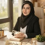 مشاور تحصیلی وکنکور عطیه قربانیان رهورد