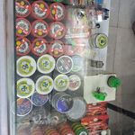 فروشگاه تفنگ بادی شاهین ، فروش و تعمیرات