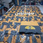 تولیدی لباس کار سهندتوس