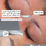 سالن زیبایی لیوسا