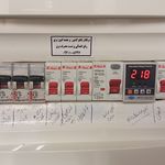 بانک خازنی آلاشتی