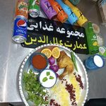سفره خانه سنتی و مجموعه غذایی
