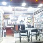 محصولات فرهنگی پدیده