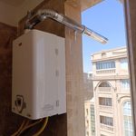 تعمیرات تخصصی میلاد